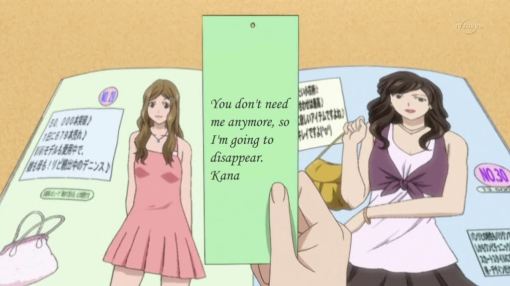 kana-is-going-to-disappear